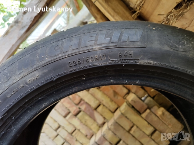 4 броя летни гуми рунфлат Michelin 225 / 50 R17 4-5 mm грайфер, снимка 7 - Гуми и джанти - 51633230