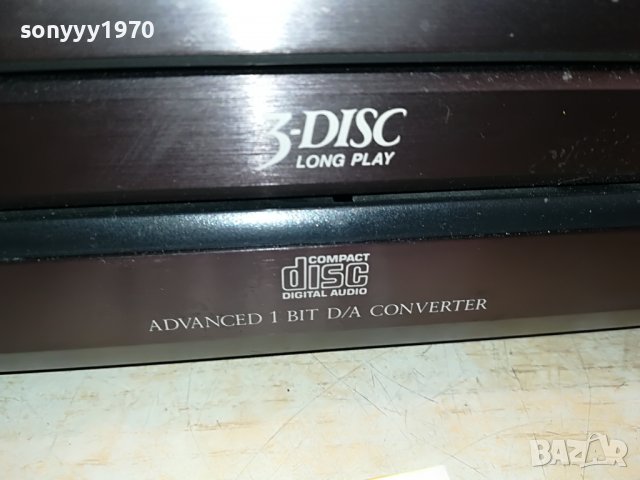 AKAI CD-750-ВНОС GERMANY 3110221612, снимка 5 - Декове - 38512497