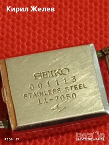 Стар механичен часовник SEIKO рядък дамски за КОЛЕКЦИОНЕРИ 51890, снимка 4 - Антикварни и старинни предмети - 53495420