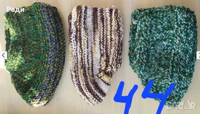 Продава домашни вълнени чорапи терлици ръчна изработка, снимка 9 - Други - 52025258