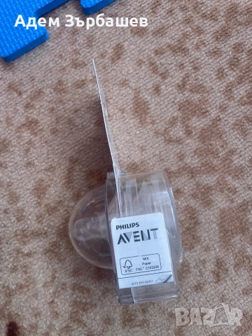 Биберон Philips Avent +6 месеца, снимка 2 - Прибори, съдове, шишета и биберони - 52037461