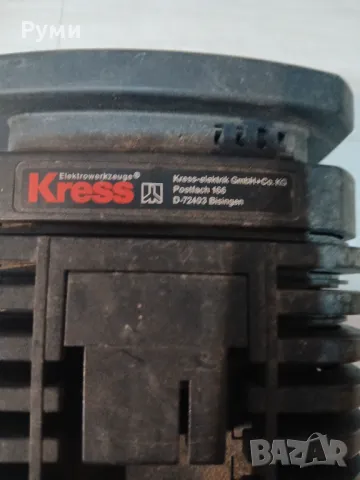 Зарядно Крес , снимка 6 - Винтоверти - 48680635