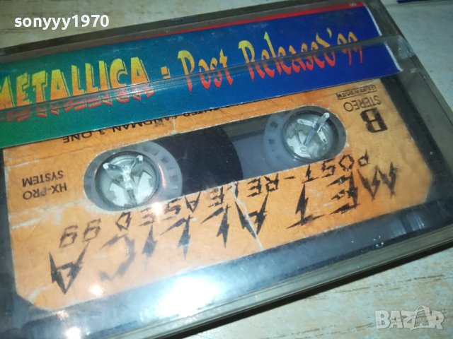 metallica-касета 1312231936, снимка 9 - Аудио касети - 43399870