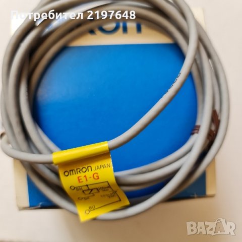 Индуктивен датчик OMRON М8, НO, n-p-n