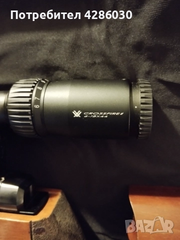 Въздушна пушка Feinwerkbau 300 S 4.5 mm, снимка 4 - Въздушно оръжие - 52716659