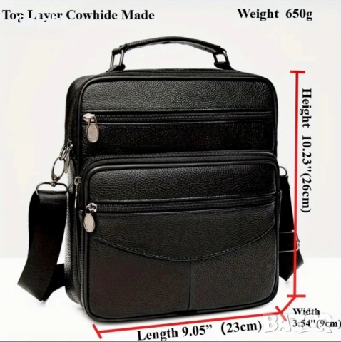 Мъжка делова кожена чанта /Универсална и стилна-Кафява естествена кожа, снимка 4 - Чанти - 53101893