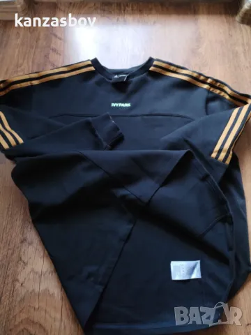Adidas x Ivy Park Unisex Small Round Neck Sweatshirt - страхотно УНИСЕКС горнище , снимка 2 - Спортни дрехи, екипи - 48997996