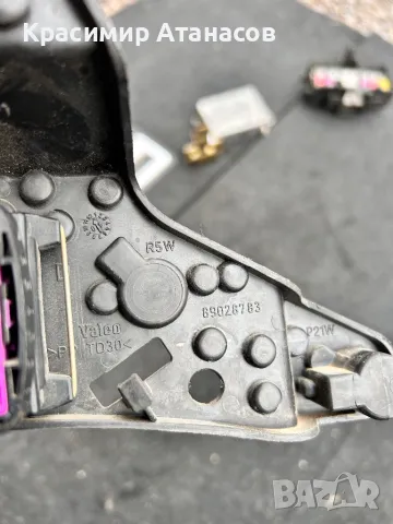 Платка десен стоп за Тойота Авенсис T25.хечбек.89028783, снимка 3 - Части - 48485914