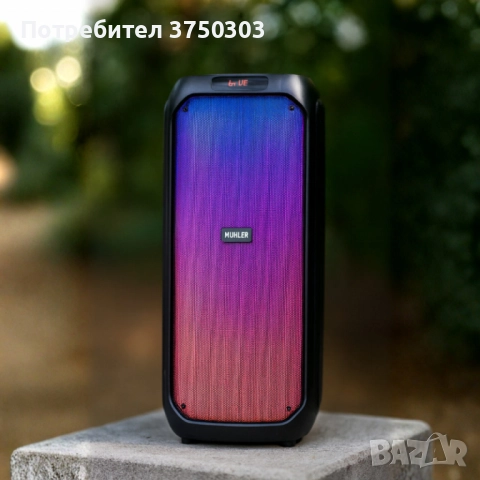 Активна тонколона Muhler MAX881R с два микрофона и дистанционно – мощен звук, без кабели и ограничен