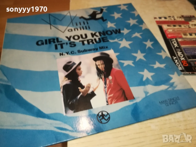 MILLI VANILLI-MADE IN GERMANY-ВНОС ENGLAND 2808251142, снимка 4 - Грамофонни плочи - 51520716