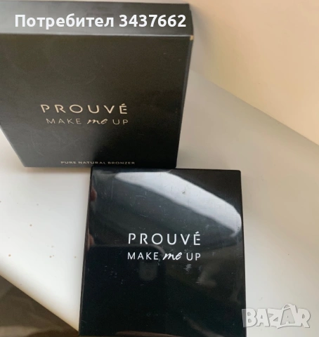 Естествен бронзър  2 