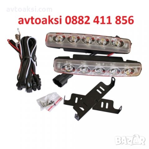 ДНЕВНИ СВЕТЛИНИ С 5Д С ЛУПИ 6000К