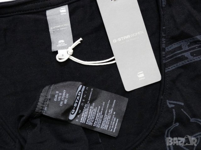 Нова! G-Star Riley Long RT WMN Sleeveless Дамска Теника Туника с Паднало Рамо Размер S, снимка 5 - Тениски - 37822218