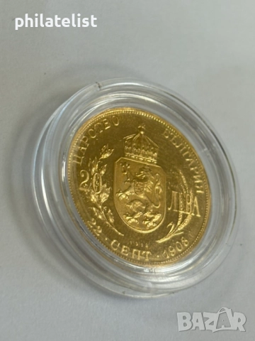 България 1912 - 20 лева , рестрайк - Златна монета Restrike, снимка 7 - Нумизматика и бонистика - 51980874