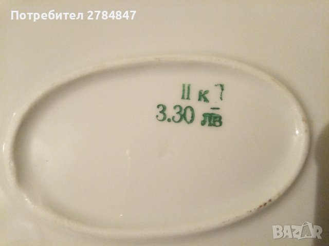Голяма порцеланова чиния, овална, от социализма , снимка 5 - Сервизи - 44097521