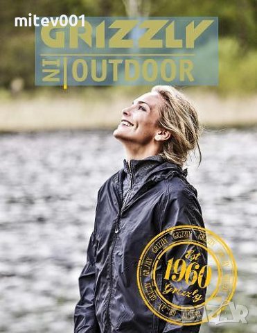 Двуцветен eлек полар Grizzly GAUSTA черно-бежово 150887, снимка 5 - Елеци - 39131238