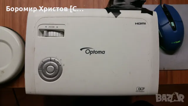 Проектор 3D Optoma HD67 1800Лумена , снимка 6 - Плейъри, домашно кино, прожектори - 48005374