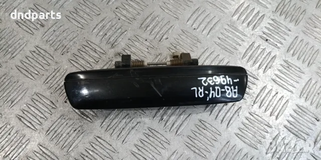 Дръжка врата Audi A8 2004г.	