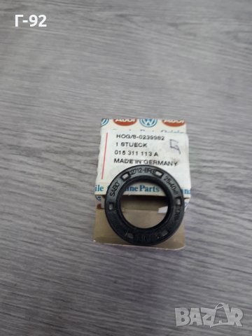 015311113A=012311113B**NEU**VAG**LT**СЕМЕРИНА ЗА ИЗБИРАЧА НА СКОРОСТИТЕ**, снимка 2 - Части - 36965619