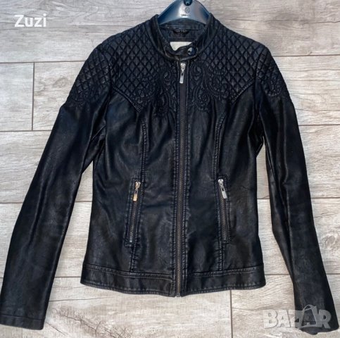 Страхотно бутиково яке, S