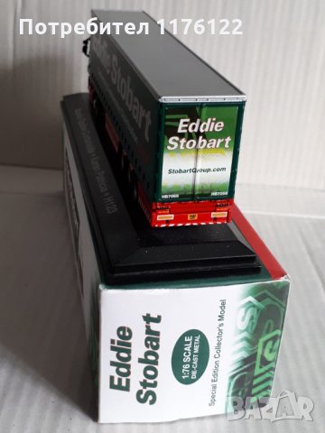 1/76 Atlas Scania Topline Box Truck Eddie Stobart Камион, снимка 4 - Коли, камиони, мотори, писти - 35166655