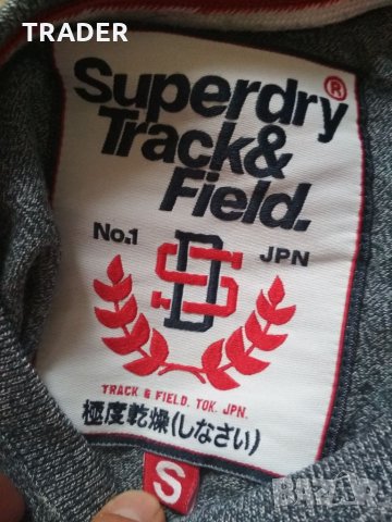 тениска SUPERDRY JPN Tracker & Field, снимка 14 - Тениски - 33046231