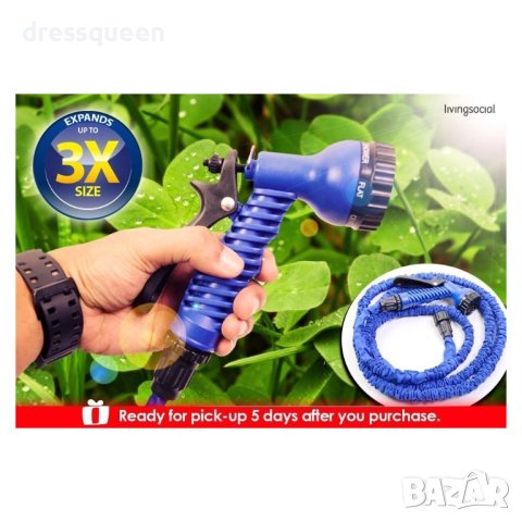 Xhose Маркуч увеличаващ размера си до 3 пъти Екс Хос, снимка 13 - Напояване - 43940223