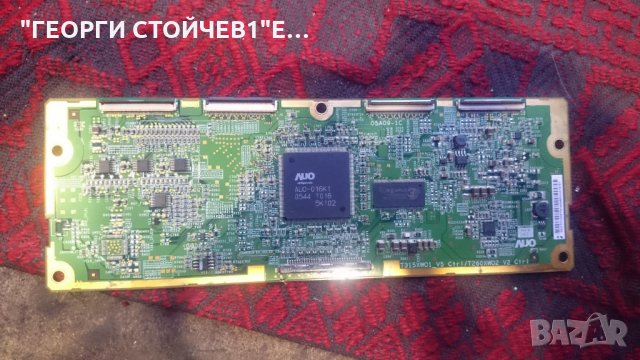 LE32R53BD XEU СЪС ДЕФЕКТЕН ПАНЕЛ, снимка 6 - Части и Платки - 26527007