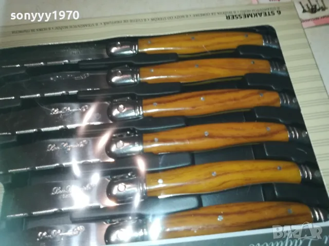 LAGUIOLE FRANCE-6 НОЖА 0410241043, снимка 5 - Антикварни и старинни предмети - 47457715