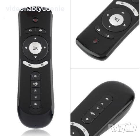Универсални GOOGLE Дистанционни Гласови Контроли Жироскопи Клавиатури Въздушни Мишки Android Windows, снимка 12 - Плейъри, домашно кино, прожектори - 39452410