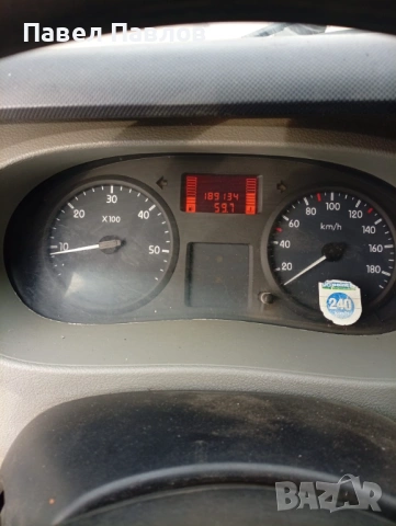 Рено Мастер 2.5dci,120 коня, снимка 5 - Бусове и автобуси - 53179407