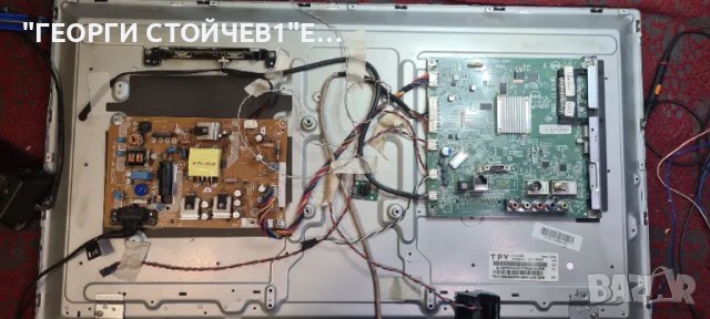 715G8198-M01-B00-004T  715G7734-P01-003-002H