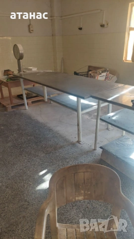 сладкарски маси алпака