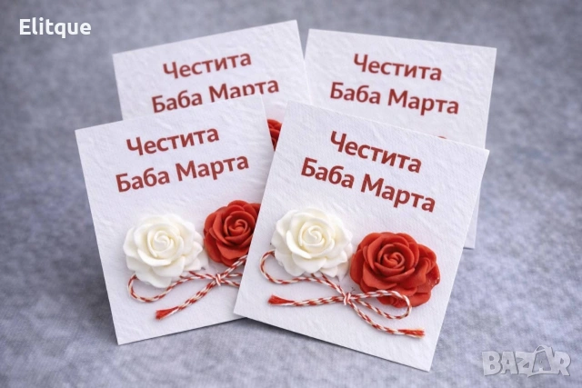 🌸 Картичка „Честита Баба Марта“ с бяла и червена сапунена роза. Ръчна изработка, снимка 4 - Декорация за дома - 53431872