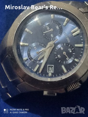Мъжки Часовник Festina F16678-2 