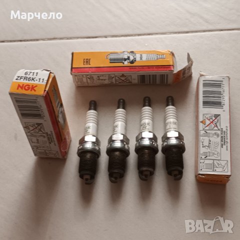 Запалителни свещи, на ХИТ цени — Bazar.bg