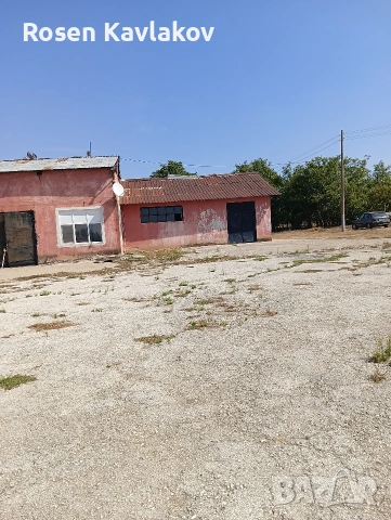 имот, снимка 6 - Производствени сгради - 53253333