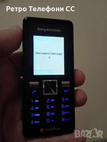 Sony Ericsson T250i Black t250i, снимка 6 - Sony Ericsson - 53203868