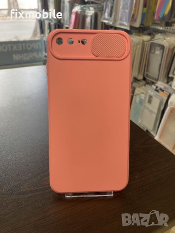 Apple iPhone 7 Plus/8 Plus Силиконов гръб/кейс, снимка 5 - Калъфи, кейсове - 37718648