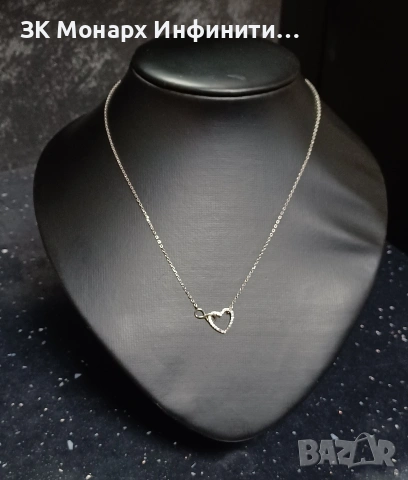 Сребърен ланец 