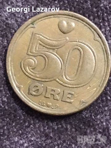 50 йоре Дания 1990