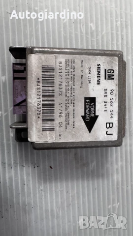 Airbag модул / сензор / датчик зa Opel Astra - 90562544, снимка 2 - Части - 51391580