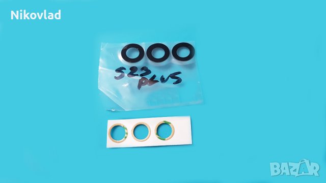 Стъкло за камера Samsung Galaxy S23 Plus