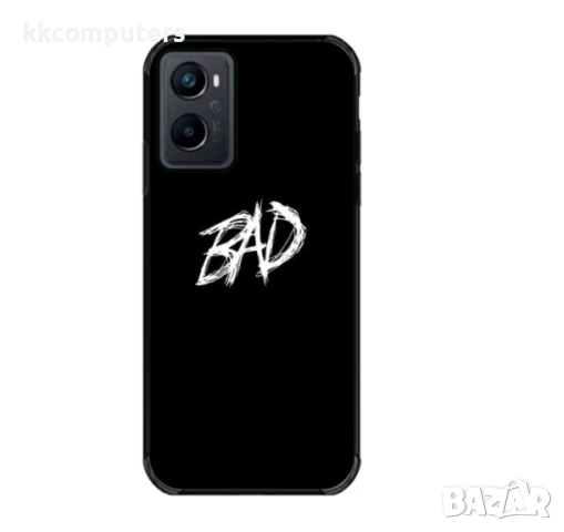 Калъф силикон Bad за iPhone 17 Pro Max 6.9 Баркод : 3132749