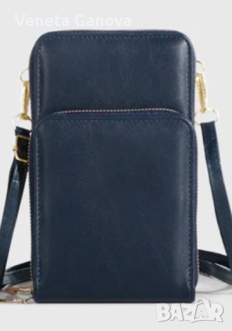 Дамска качествена чантичка през рамо в 5 цвята, снимка 3 - Чанти - 41569286