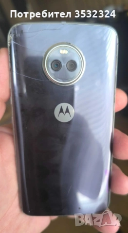 Моторола Х4, снимка 6 - Motorola - 53401525