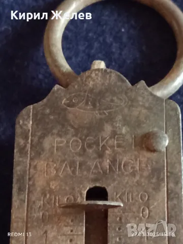 Старо рядко Германско кантарче от соца за КОЛЕКЦИЯ ДЕКОРАЦИЯ 49379, снимка 3 - Други ценни предмети - 49663935