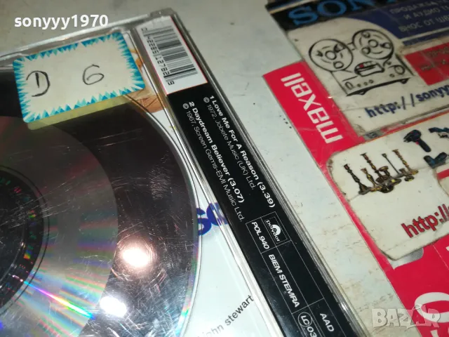 BOYZONE CD-ВНОС GERMANY 1705252015, снимка 11 - CD дискове - 50328146