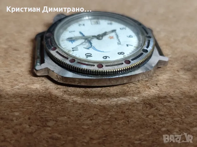 восток командирски, снимка 2 - Други - 49639599