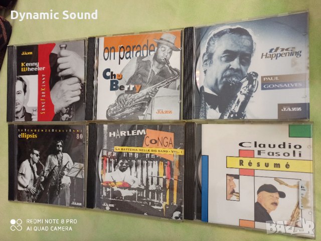 СД - Джаз ОРИГИНАЛНИ - Musica Jazz, снимка 1 - CD дискове - 32978369